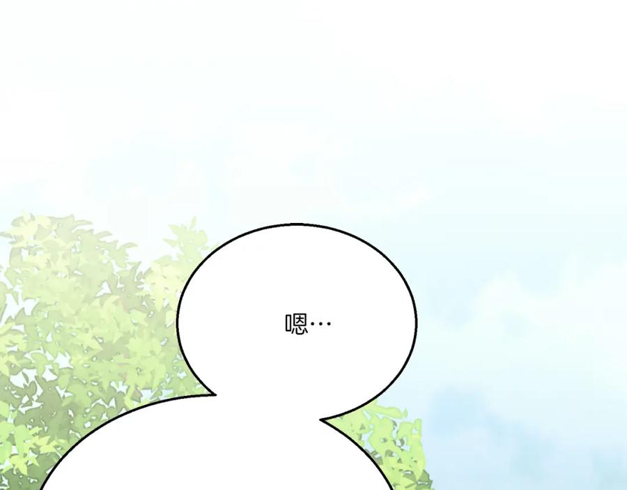 第218页