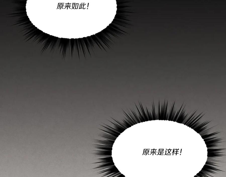 第227页