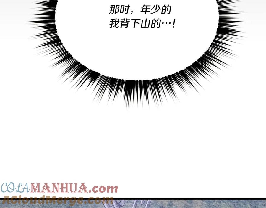 第229页