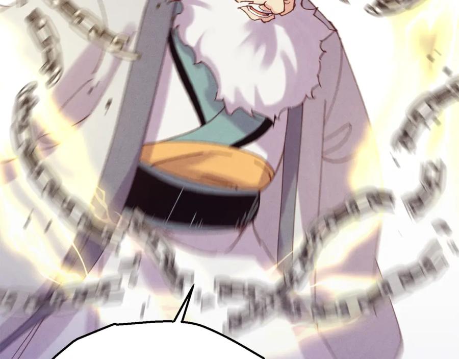 第235页