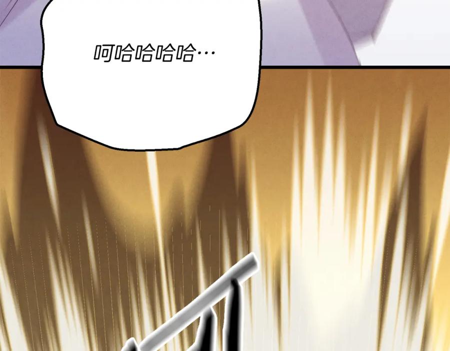 第236页
