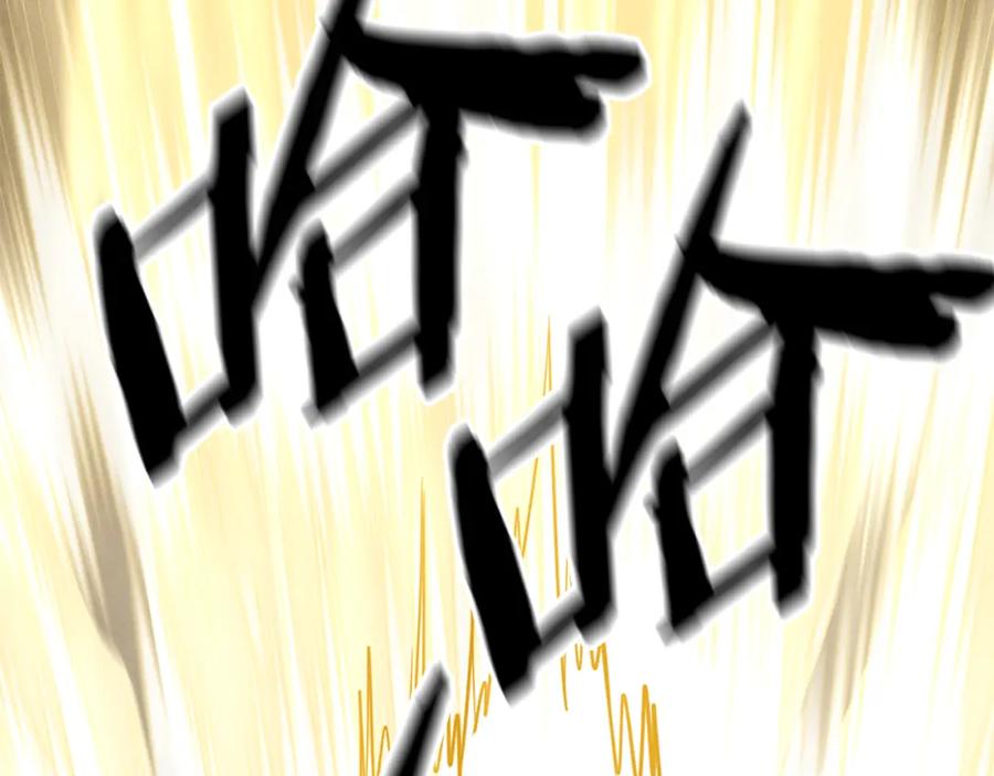 第238页