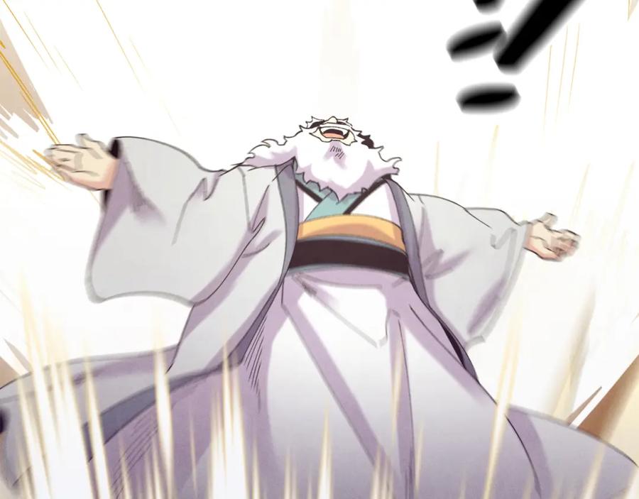 第240页