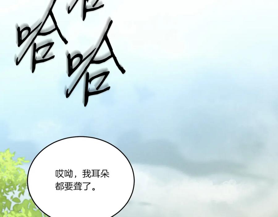 第243页