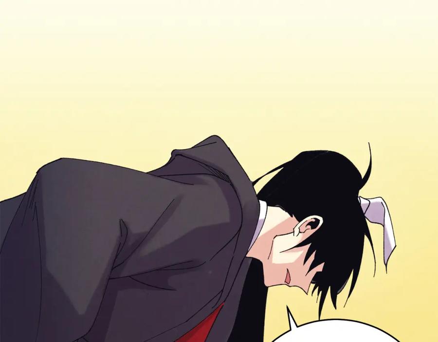 第247页