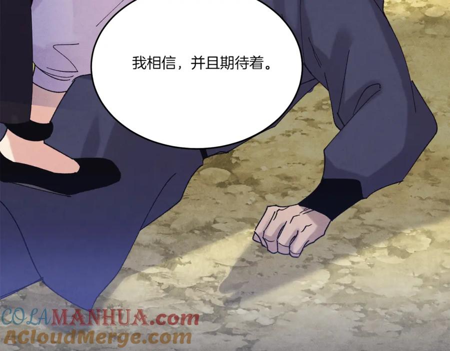 第249页