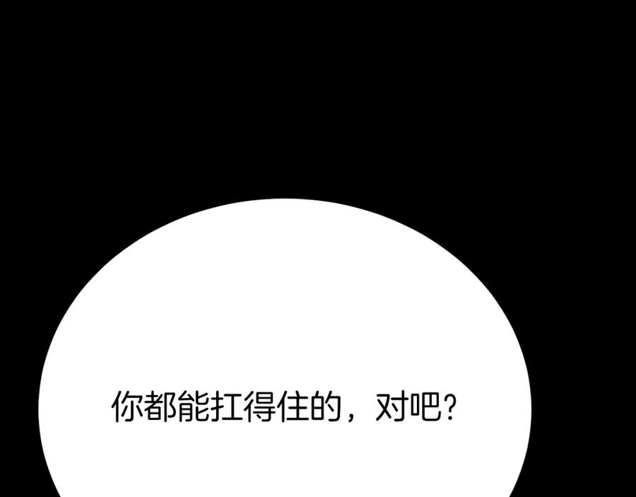 第252页
