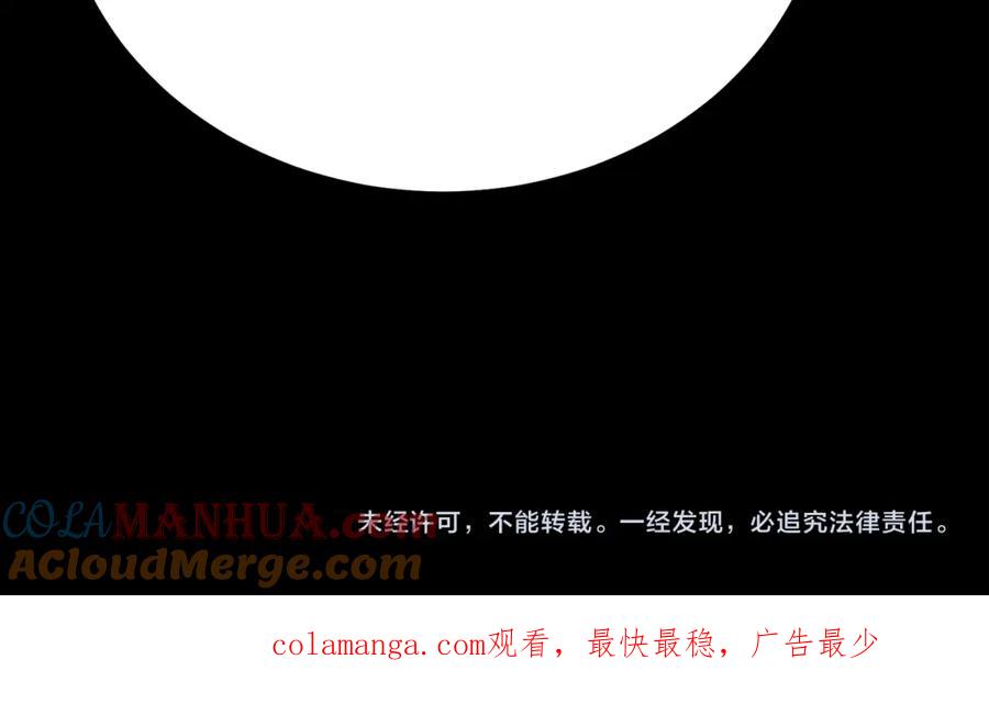 第253页