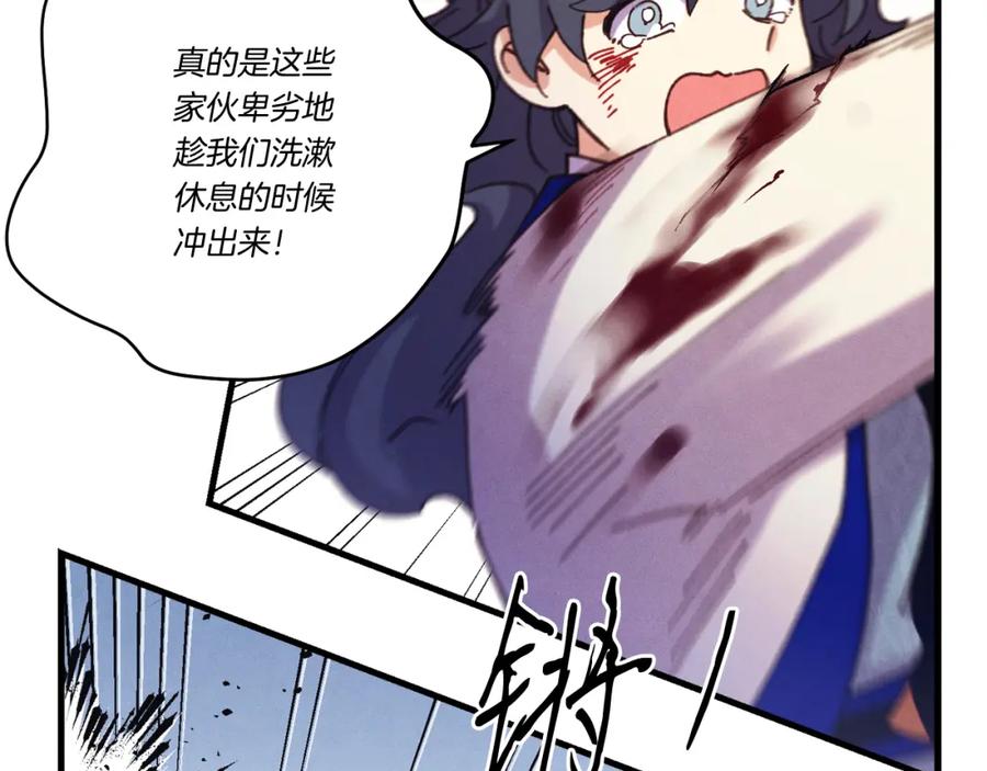 第122页