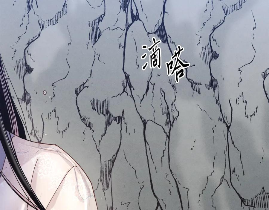 第200页