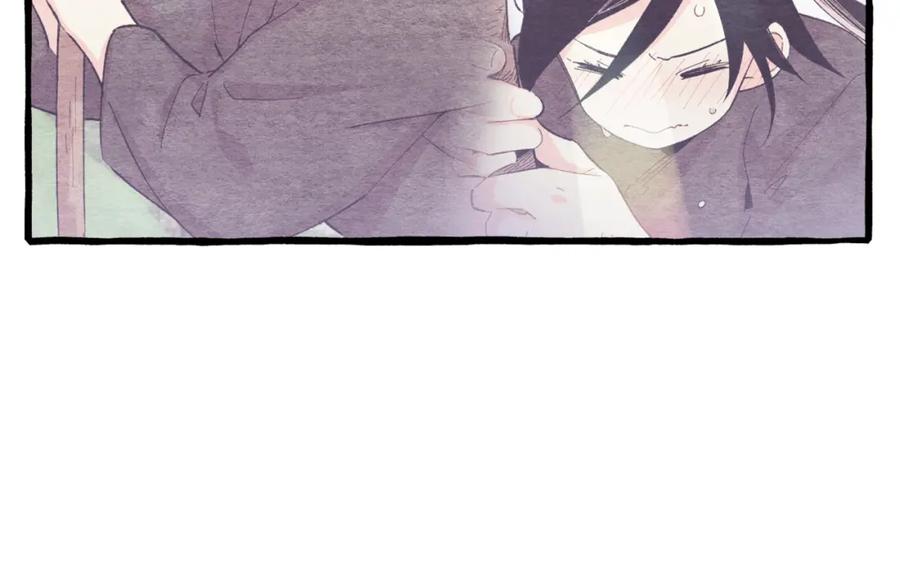 第191页