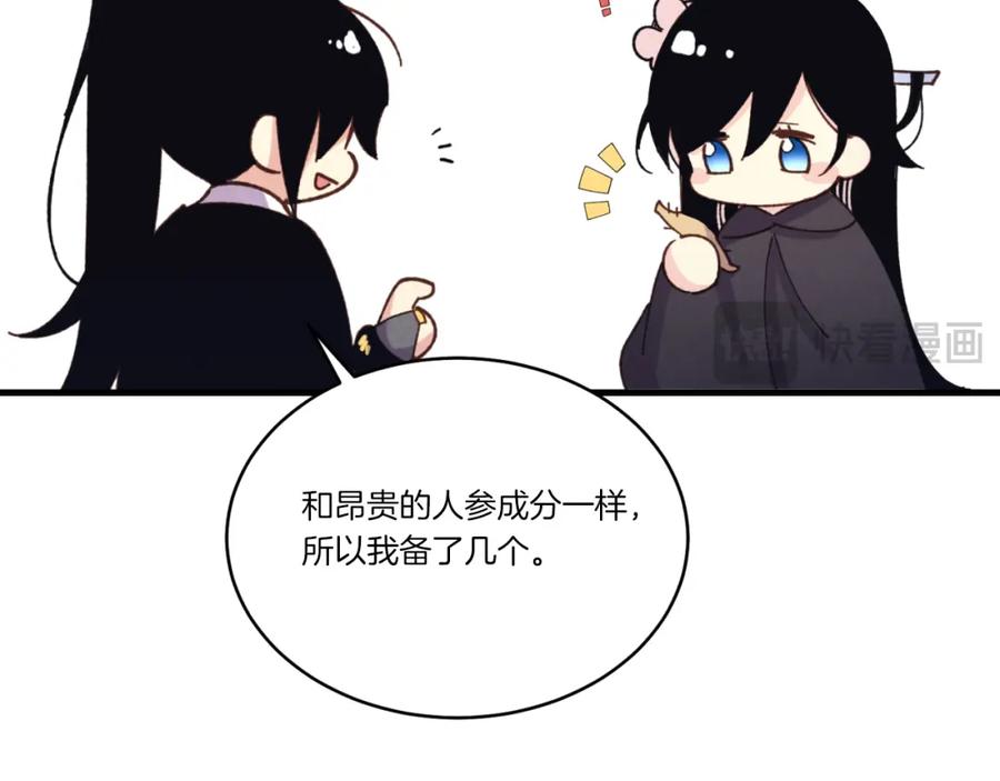第199页