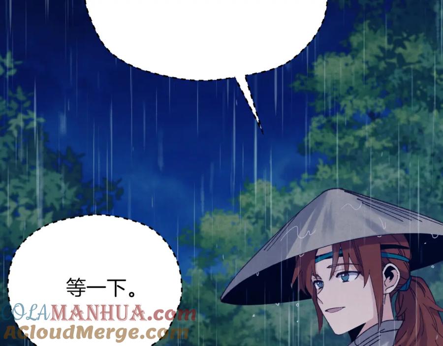 第205页