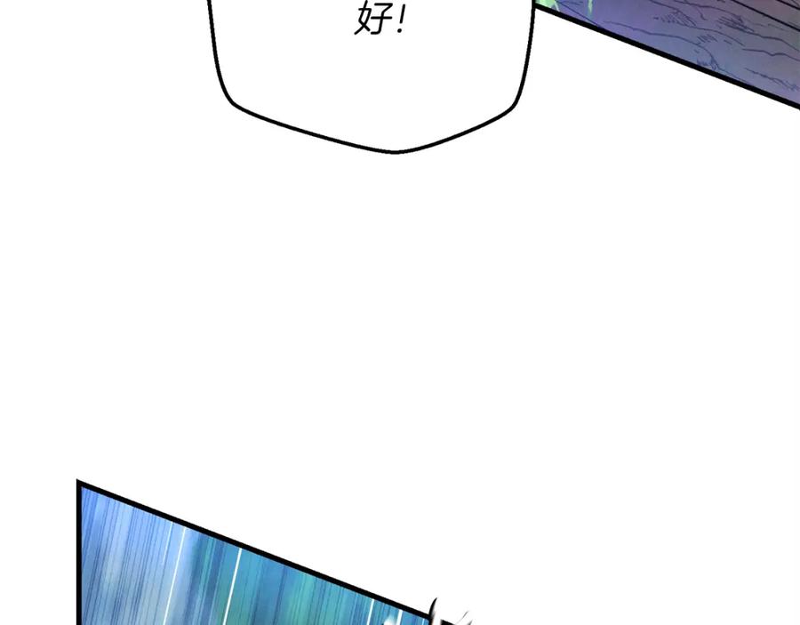第194页