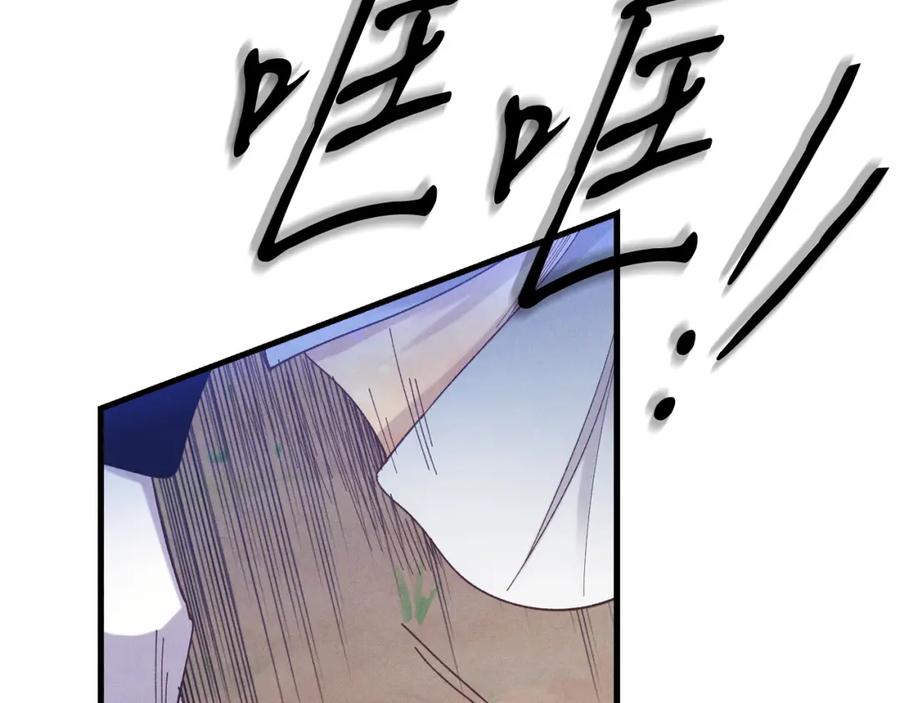 第200页