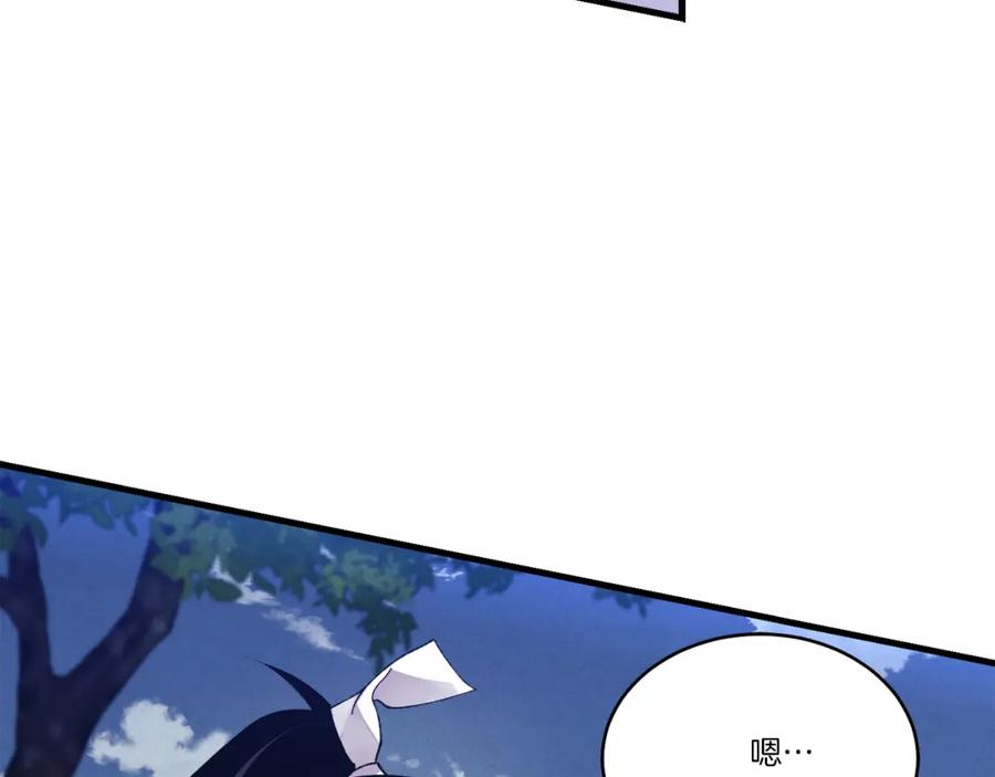 第202页