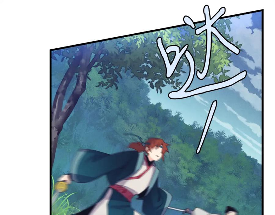 第206页