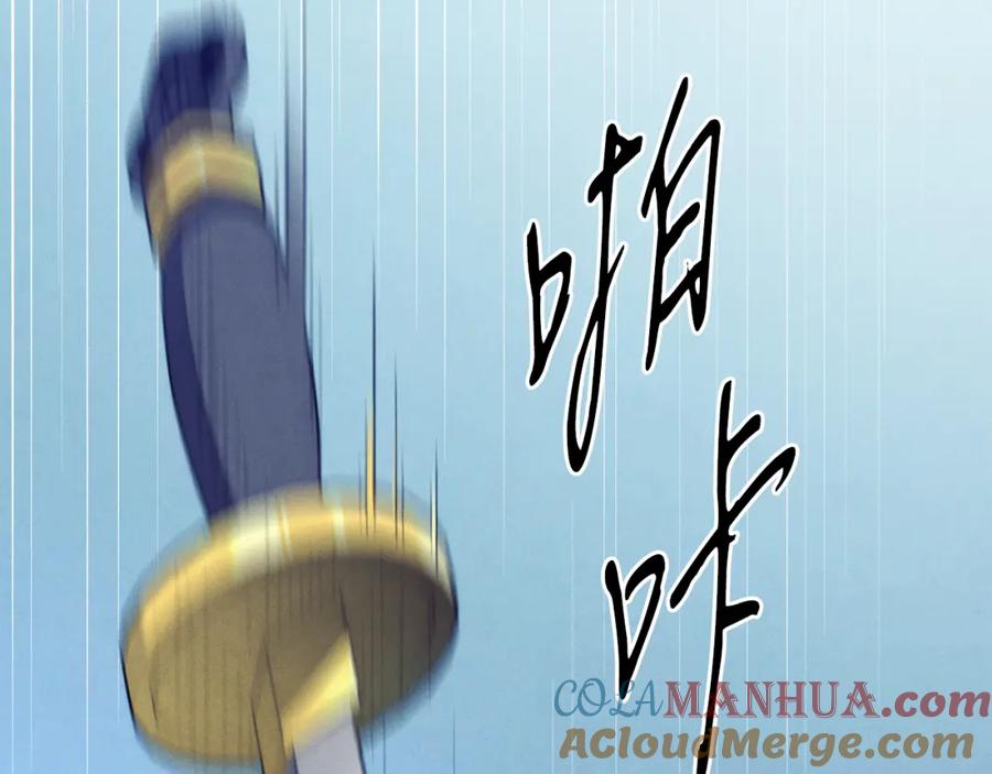 第217页