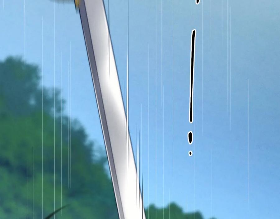 第218页
