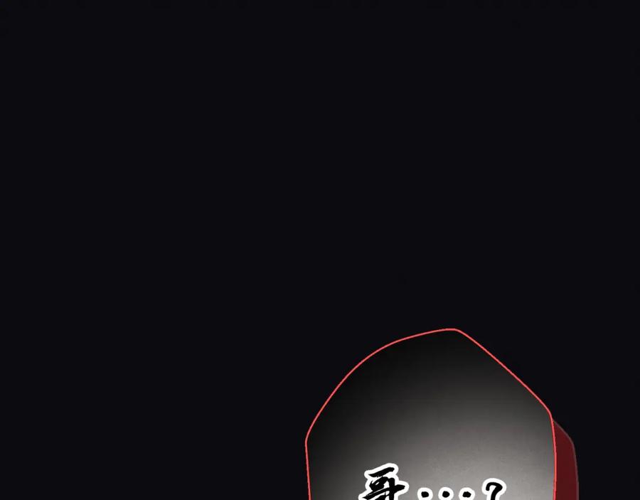 第222页