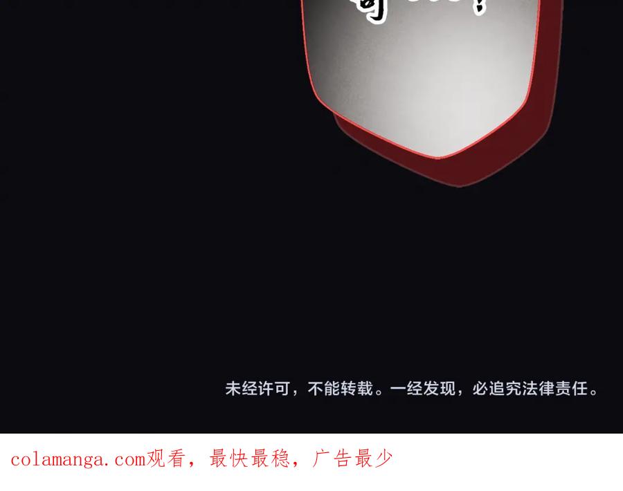 第223页