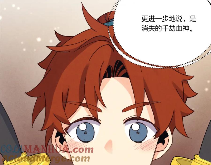 第189页