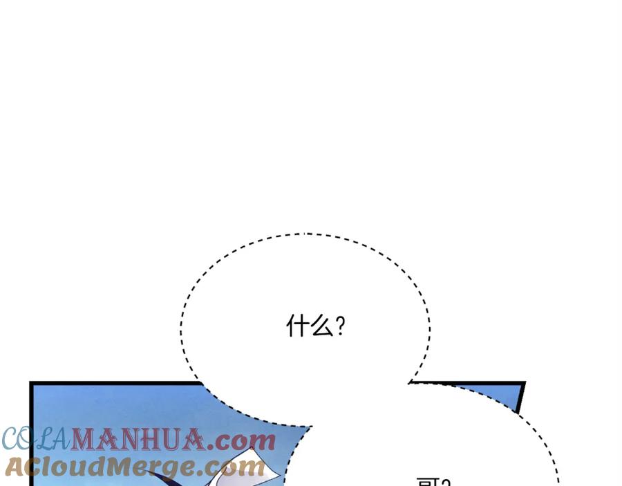 第209页