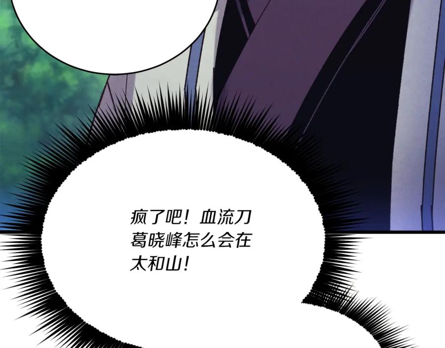 第218页