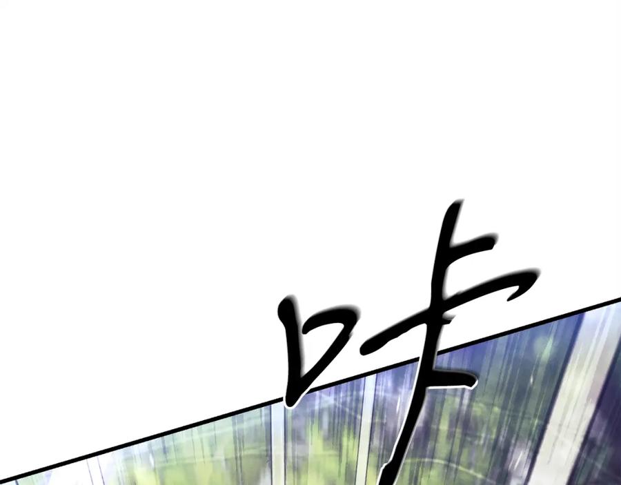 第220页