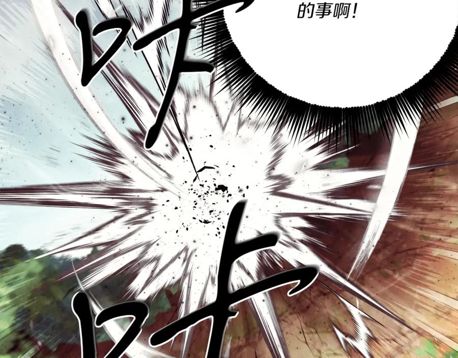 第222页