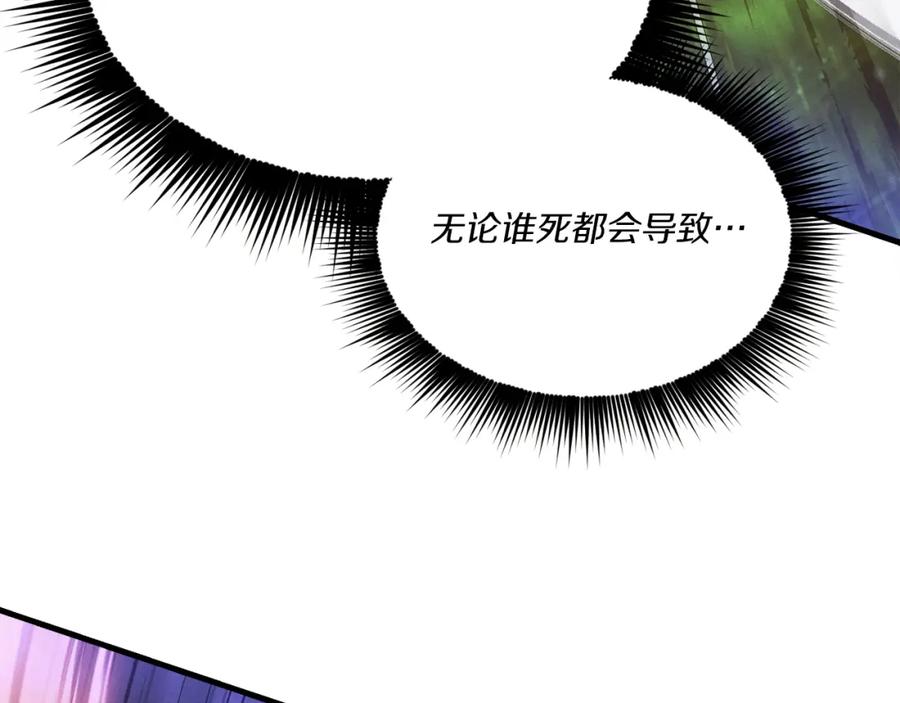 第224页