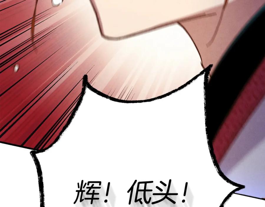 第232页