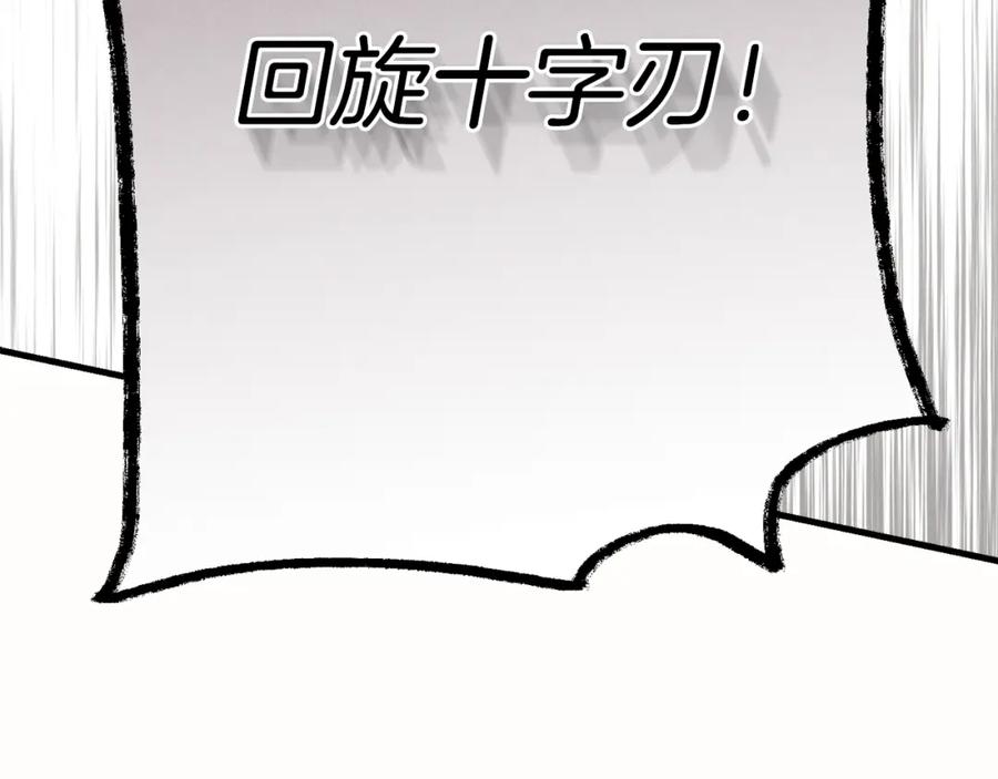 第236页