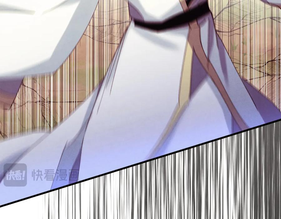 第238页