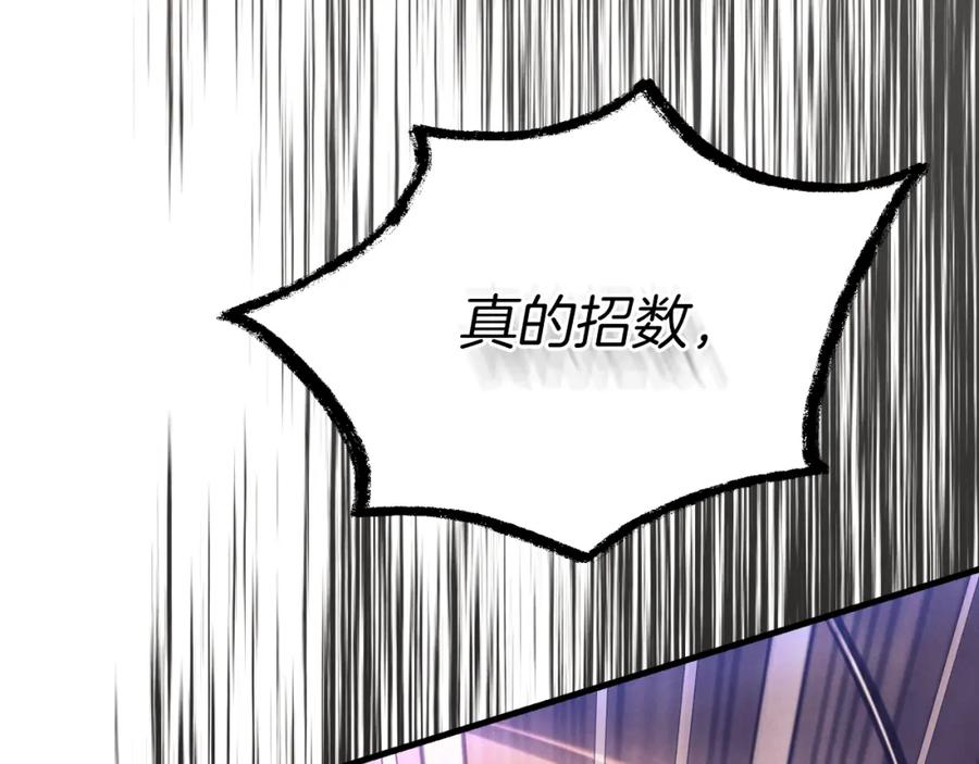 第239页