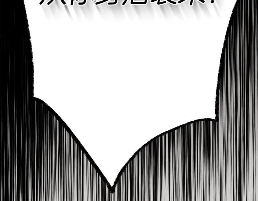 第248页
