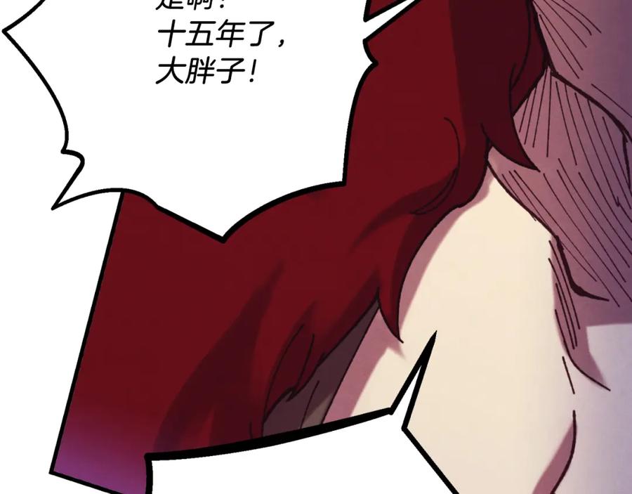 第187页