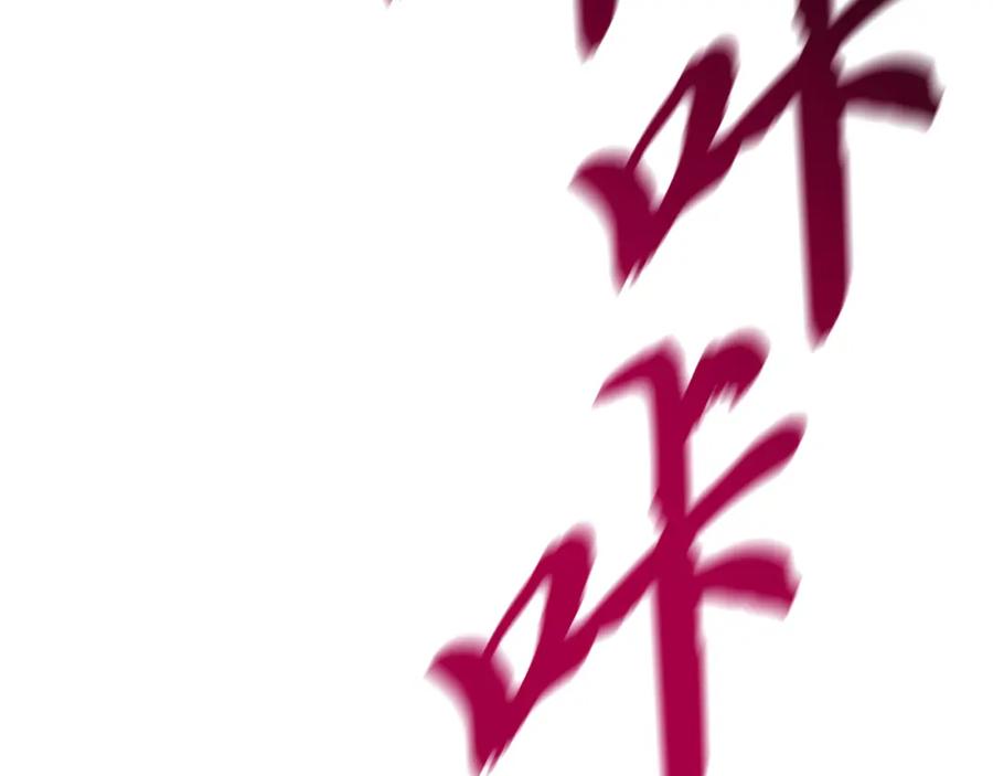 第194页