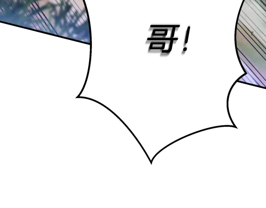 第220页