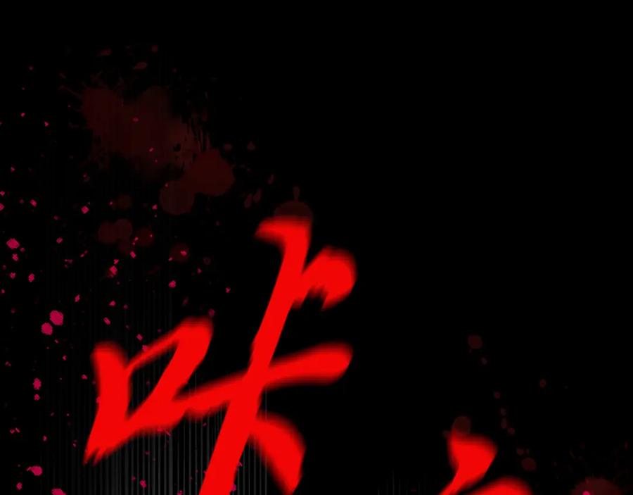 第230页