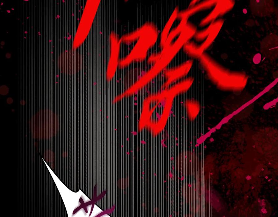 第231页
