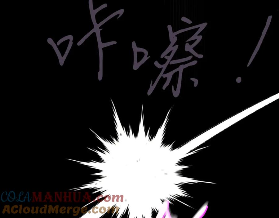 第233页