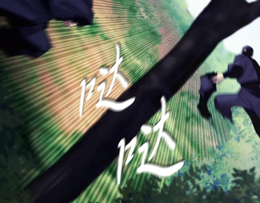第186页