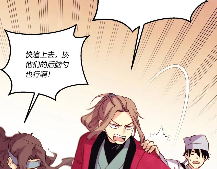 第192页