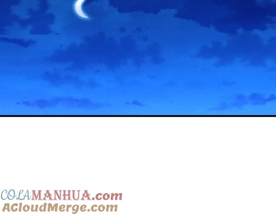 第209页