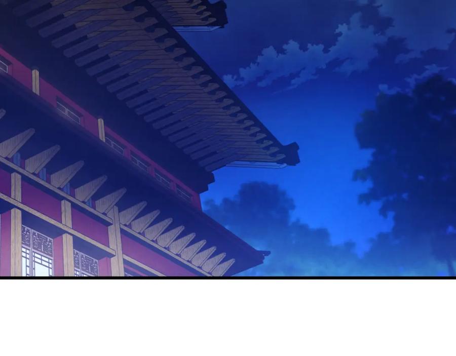第211页