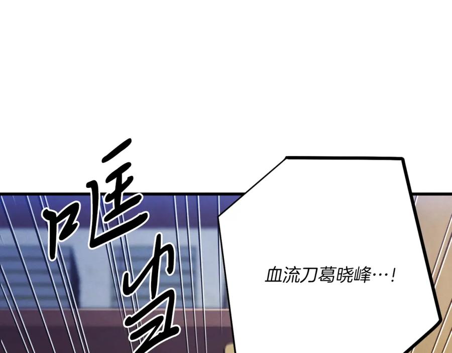 第214页
