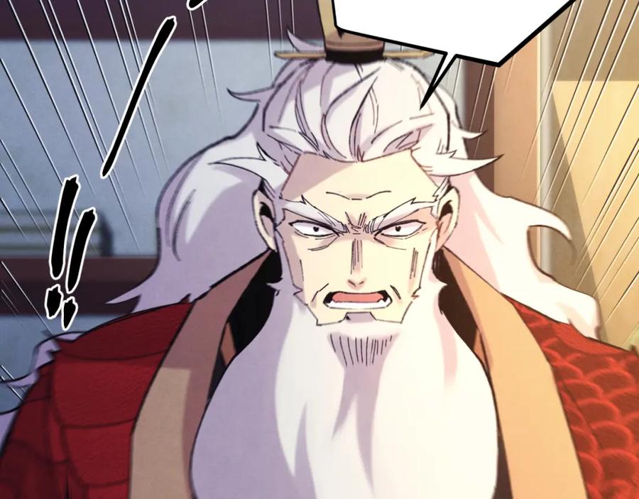 第215页