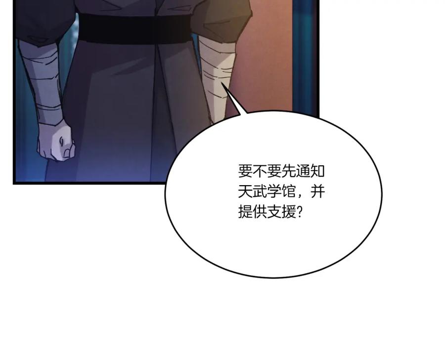 第219页