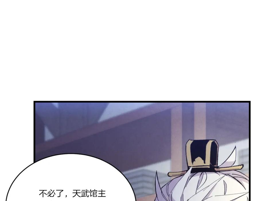 第220页